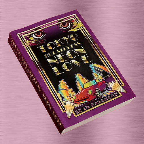 TOKYO BREATHLESS NEON LOVE
